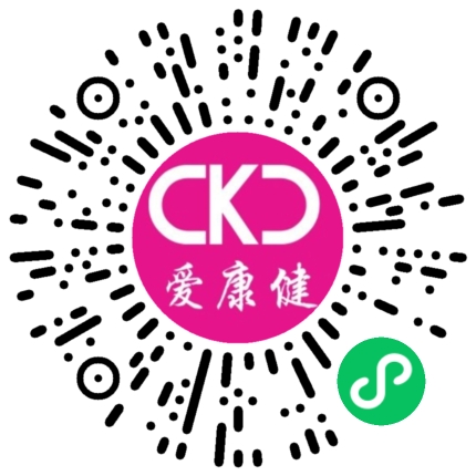 深圳愛康健口腔